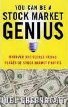 You Can be a Stock Market Genius by Joel Greenblatt